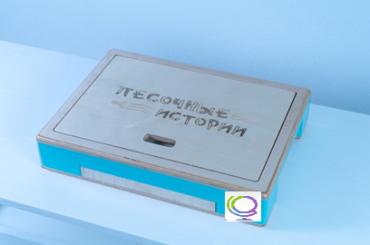 Световой стол-планшет "Песочные истории" - «globural.ru» - Рузаевка