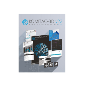 Программное обеспечение для создания 3D моделей - «globural.ru» - Рузаевка