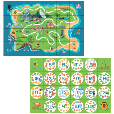 Тематическое поле-маршрутизатор «Остров/Слоги» для мини-робота Bee-Bot - «globural.ru» - Рузаевка