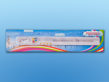 Световозвращающий самофиксирующийся браслет с полноцветной UV печатью - «globural.ru» - Рузаевка