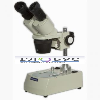 Стереоскопический микроскоп МС-2 - «globural.ru» - Рузаевка