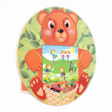 Учебно-игровой терминал "Медвежонок" - «globural.ru» - Рузаевка