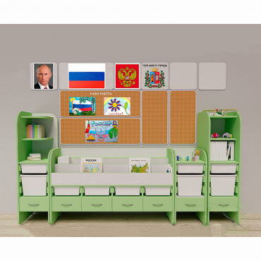 Уголок патриотического воспитания для дошкольников "Россия" Максимальный - «globural.ru» - Рузаевка
