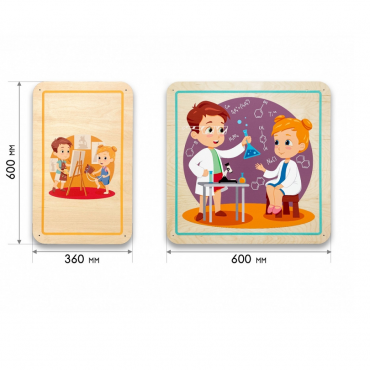 Набор стеновых панелей «Мои увлечения - Весёлые эксперименты» - «globural.ru» - Рузаевка