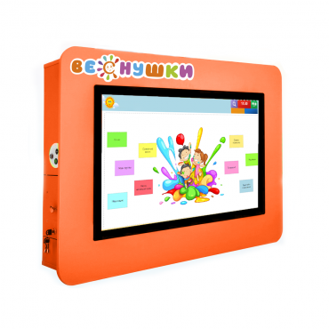 Интерактивная визитная карточка «Детский сад» 43” standart  - «globural.ru» - Рузаевка