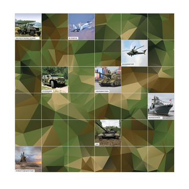 Коврик для логобота Пчелка "Военная техника" - «globural.ru» - Рузаевка