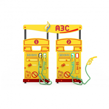 Учебно-игровой макет "Заправка АЗС" мобильный - «globural.ru» - Рузаевка
