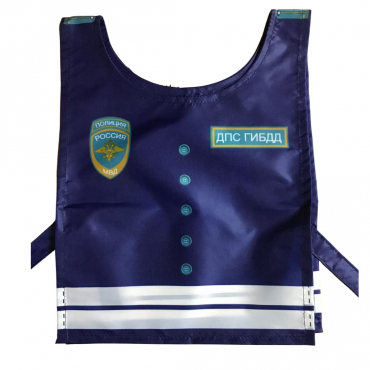 Жилет ролевой: Инспектор ДПС - «globural.ru» - Рузаевка